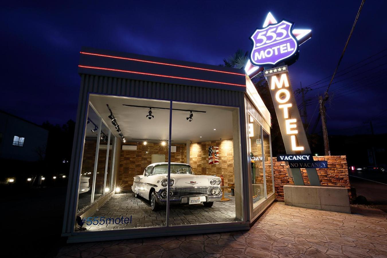555 Motel Gotemba Luaran gambar